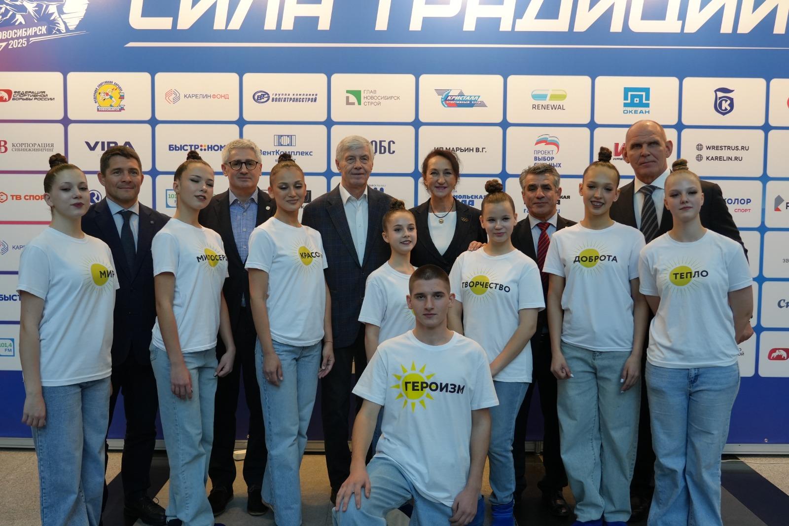 Фото «Сила традиций» на мировом уровне 4 - Сиб.ФМ Фото «Сила традиций» на мировом уровне 4